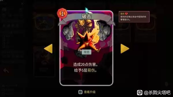 ɱ¾����2սʿ���ƸĶ�����