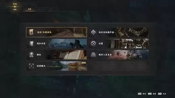 ��ɫɳĮ�����޸ķ��� ������ô�޸�