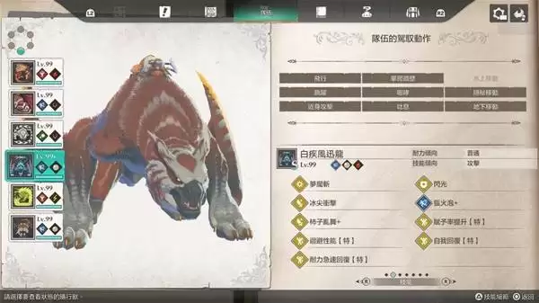 ������������3���޺�����򷨽�ѧ ���޺�������ô��