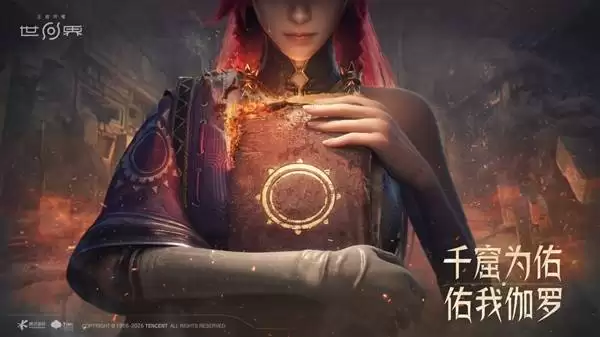 ������ҫ���繫��ʱ��˵�� ������ҫ����ʲôʱ�򹫲�