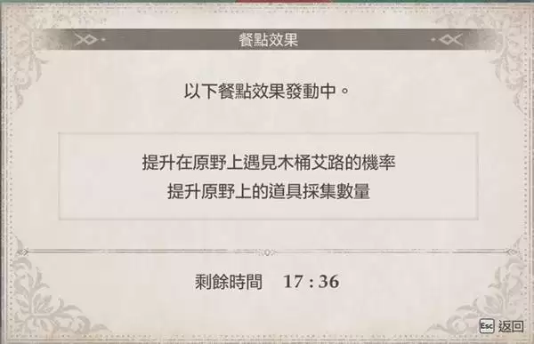 ������������3���ڿ���ˢ�ȼ����� ��ôˢ�ȼ�