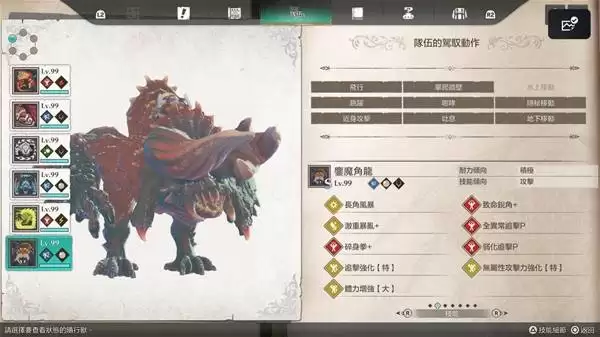 ������������3���޺�����򷨽�ѧ ���޺�������ô��