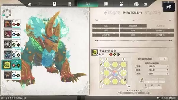 ������������3���޺�����򷨽�ѧ ���޺�������ô��