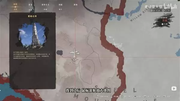 ��ɫɳĮ���������޿��»�ȡ���� ��ƥ�޿�������