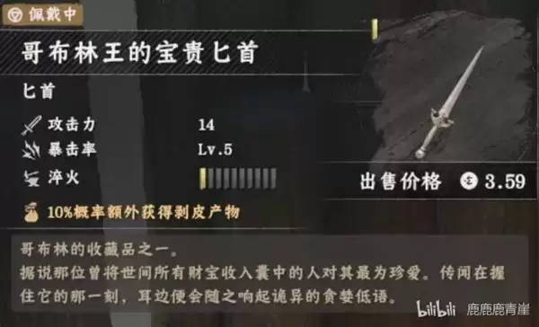 ��ɫɳĮ����װ������˵��