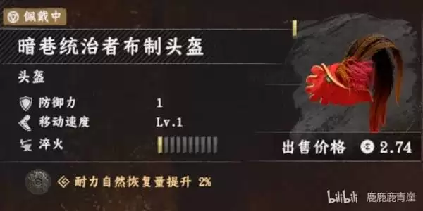 ��ɫɳĮ����װ������˵��