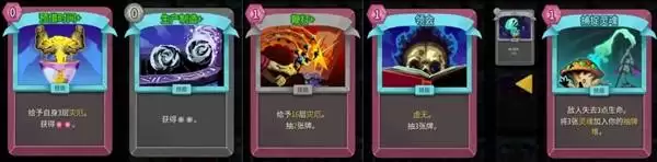 ɱ¾����2������Լʦͨ���淨˼·