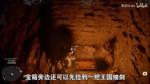 ��ɫɳĮʧ��������װ��ȡ���� ʧ������������