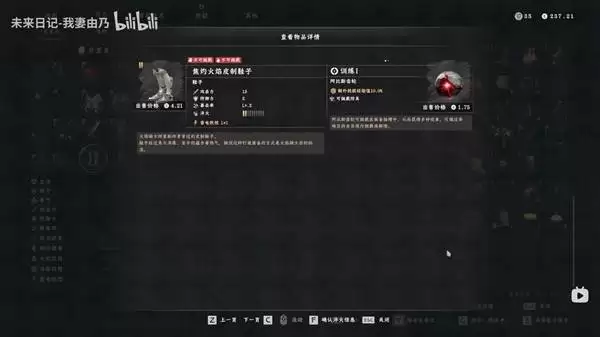 ��ɫɳĮ���ƻ���Ƥ��Ь�ӻ�ȡ�̳� ���ƻ���Ƥ��Ь������