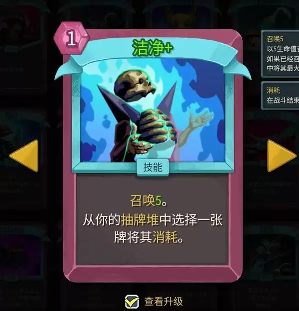 ɱ¾����2�����ɱͨ��˼·