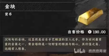 ��ɫɳĮ����װ������˵��