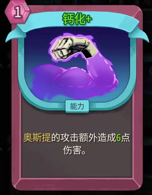 ɱ¾����2�����ɱͨ��˼·