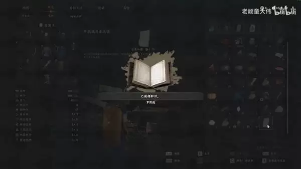 ��ɫɳĮ���������޿��»�ȡ���� ��ƥ�޿�������