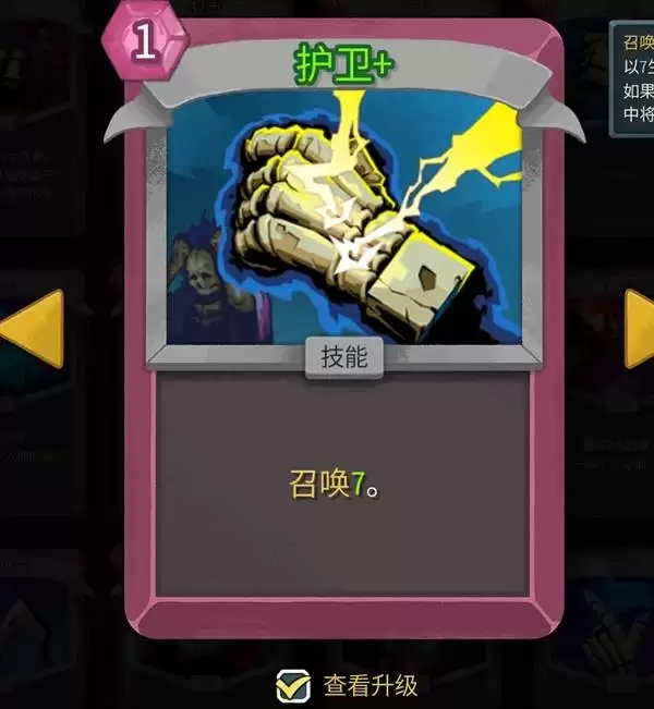 ɱ¾����2�����ɱͨ��˼·