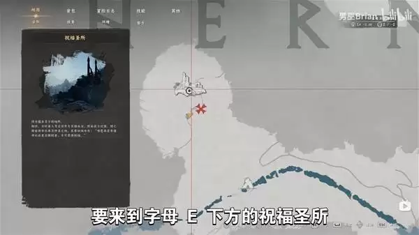 ��ɫɳĮʧ��������װ��ȡ���� ʧ������������