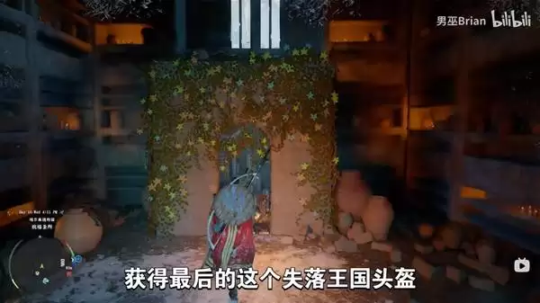 ��ɫɳĮʧ��������װ��ȡ���� ʧ������������