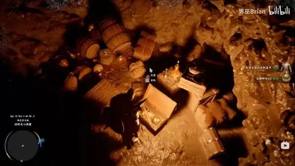 ��ɫɳĮʧ��������װ��ȡ���� ʧ������������