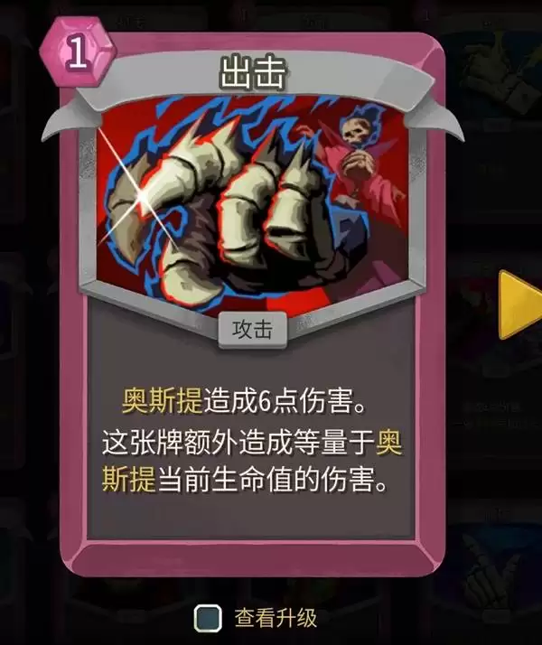 ɱ¾����2�����ɱͨ��˼·