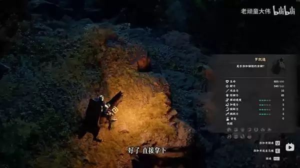 ��ɫɳĮ���������޿��»�ȡ���� ��ƥ�޿�������