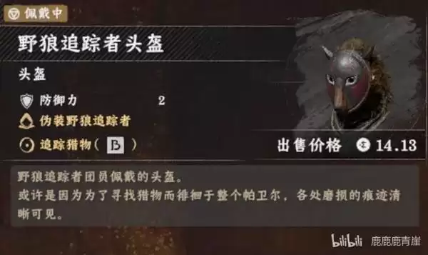 ��ɫɳĮ����װ������˵��