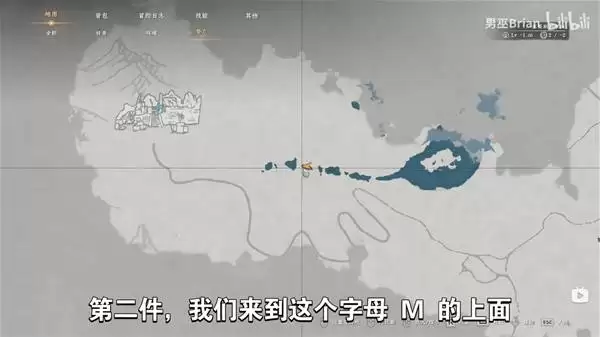 ��ɫɳĮʧ��������װ��ȡ���� ʧ������������