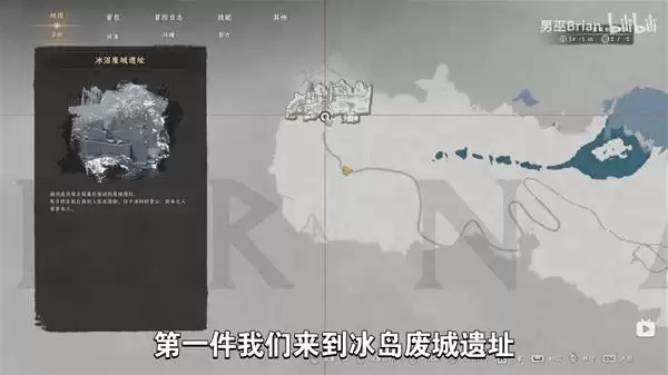 ��ɫɳĮʧ��������װ��ȡ���� ʧ������������