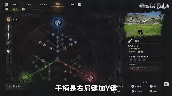 ��ɫɳĮʧ��������װ��ȡ���� ʧ������������