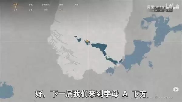 ��ɫɳĮʧ��������װ��ȡ���� ʧ������������