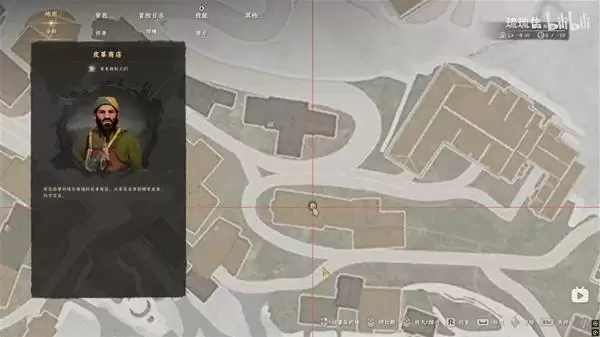 ��ɫɳĮ��Ƥ���ȡ���� ��Ƥ����ô���