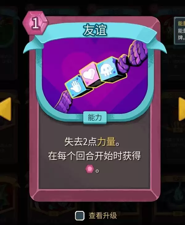 ɱ¾����2�����ɱͨ��˼·