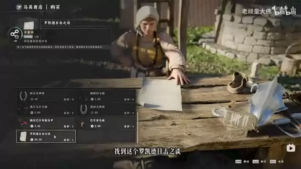 ��ɫɳĮ���������޿��»�ȡ���� ��ƥ�޿�������