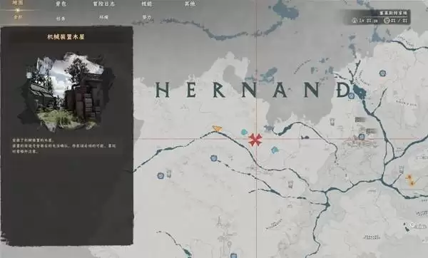 ��ɫɳĮ��Boss�ع�װ������