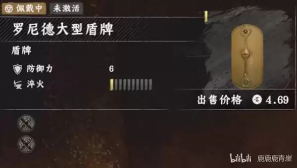 ��ɫɳĮ����װ������˵��