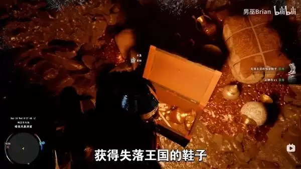 ��ɫɳĮʧ��������װ��ȡ���� ʧ������������