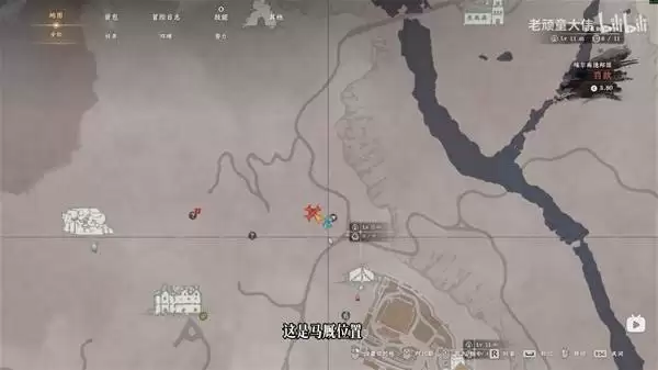 ��ɫɳĮ���������޿��»�ȡ���� ��ƥ�޿�������