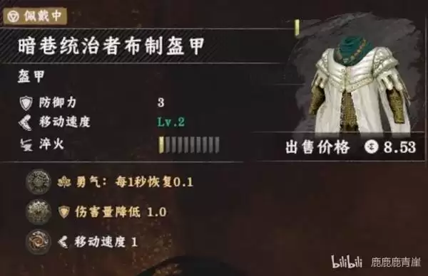 ��ɫɳĮ����װ������˵��