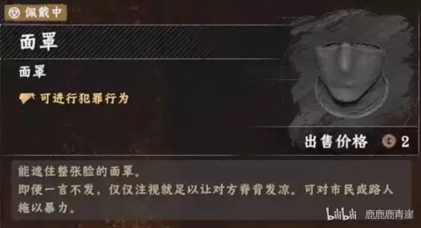 ��ɫɳĮ����װ������˵��