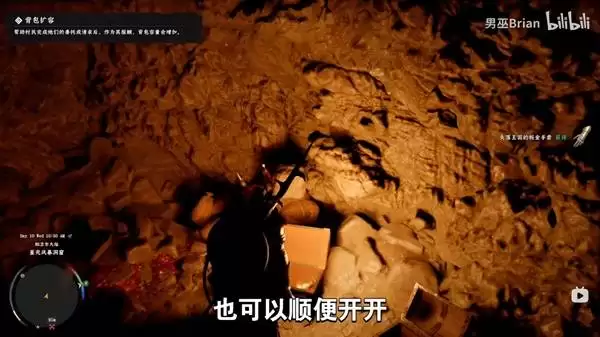 ��ɫɳĮʧ��������װ��ȡ���� ʧ������������