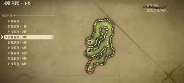 ���߶�����7����β����ô��� ���߶�����7ǰ������β�ͻ�ȡλ��