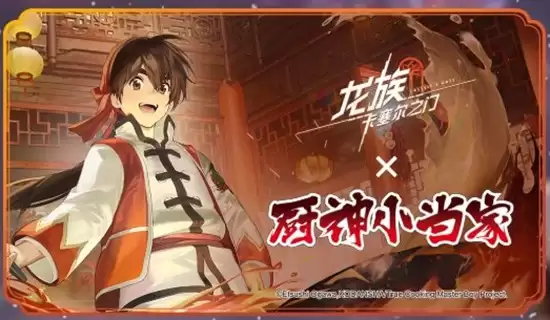 �����壺������֮�š��´��汾����һ��