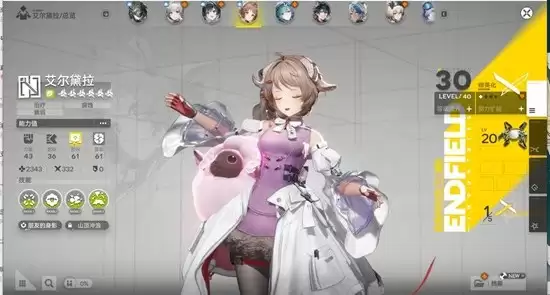 �����շ��ۣ���ĩ�ء����������淨����