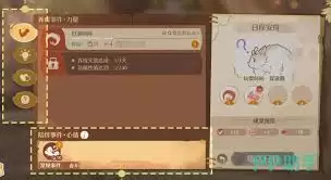 ����ůů�������ɼƻ���ô��