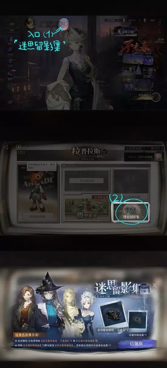 ���ط�δ����1999���Ǿ�����Ӱ��ע���������