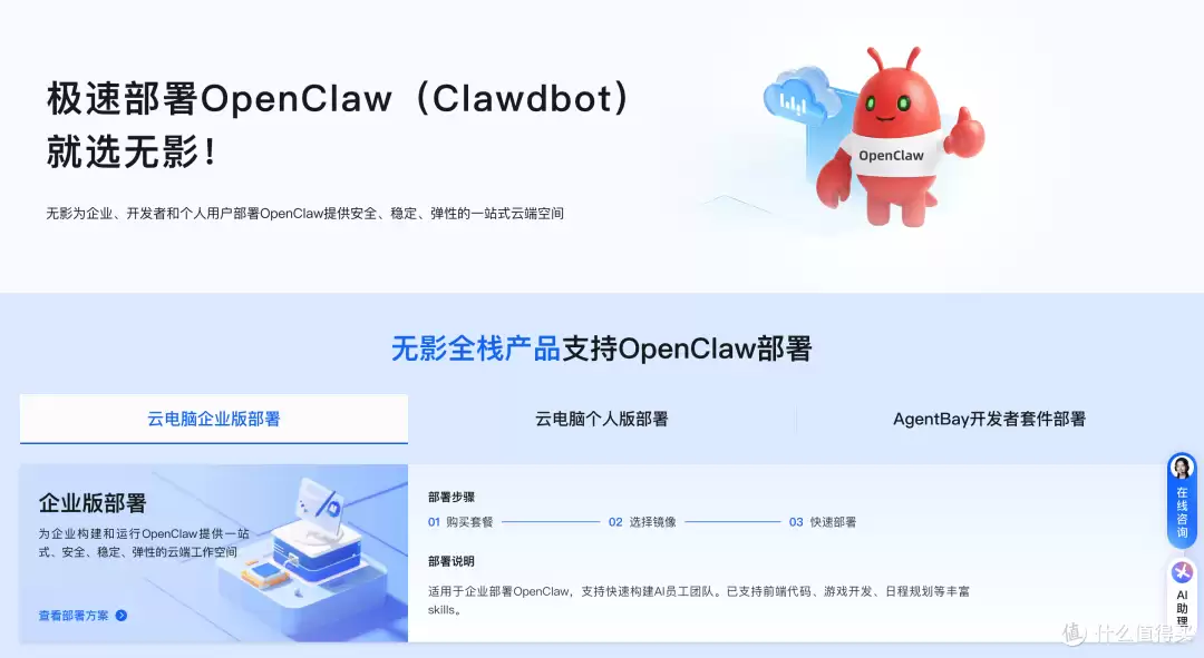 OpenClaw Skills��ʲô?OpenClaw(Clawdbot��2026�겿������