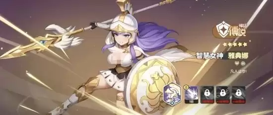 ���������ˡ�������ħ���乥��