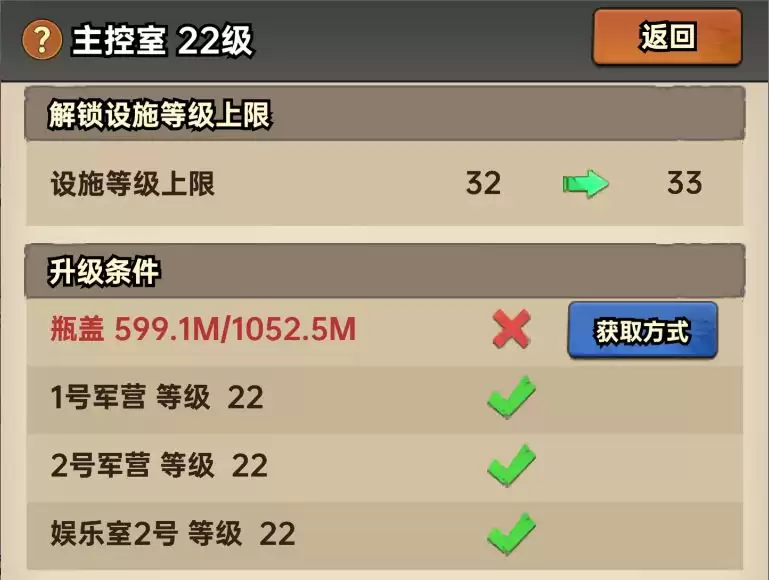 ���ձȵ۹�ƿ�ǻ�ȡ��ʹ�ý���