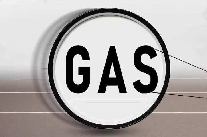 gas�����ĸ����ҵ�,gas�����й�����