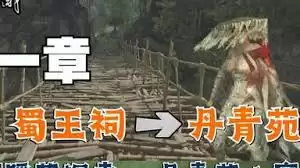 ��ĩԨ��֮���һ����©��Ʒ��ô�ռ�