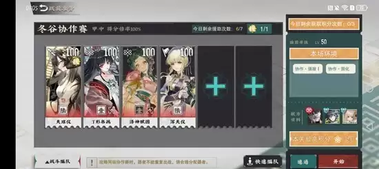 ���ﻪ���¡�����Э�����򷨹���