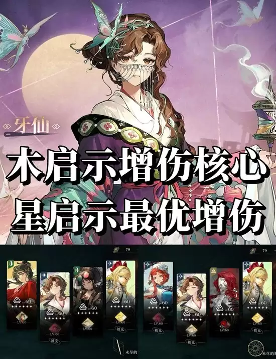 ���ط�δ����1999�����ɳ�ȡ����